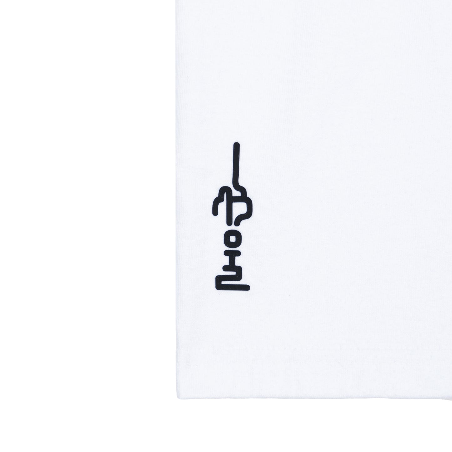 KOREA TOUR | THE DAY OF SEOUL T-SHIRTS WHITE